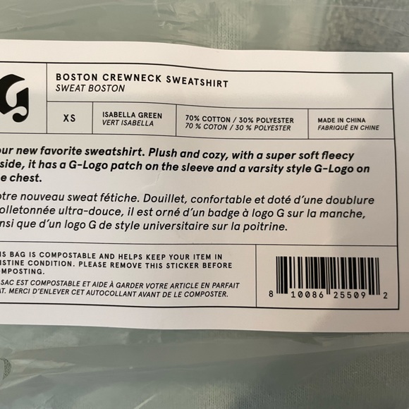Glossier Limited Edition Boston Crewneck - Picture 2 of 4